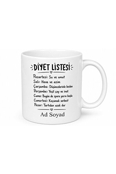 Tupya Gift İsme Özel Diyet Listesi Yazılı Komik Kupa Bardak Esprili Hediye
