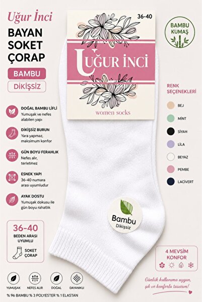 Uğur İnci Bamboo Seamless Socks, Size 36-40, Soft Textured Daily Socks, Pack ...