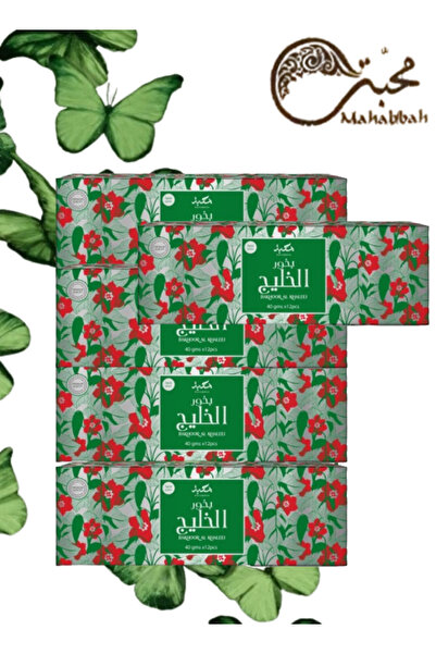 Mahabbah 5 قطع بخور الخليج 40 جرام