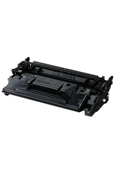 Canon Cartus toner compatibil CRG-057H, CR3010C002AA, cu cip, 10000 pagini