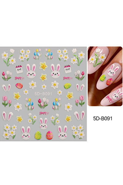 Choice1 5D-B091 1/3pcs Spring Flowers 5D Nail Art Stickers Happy Easter Carto...