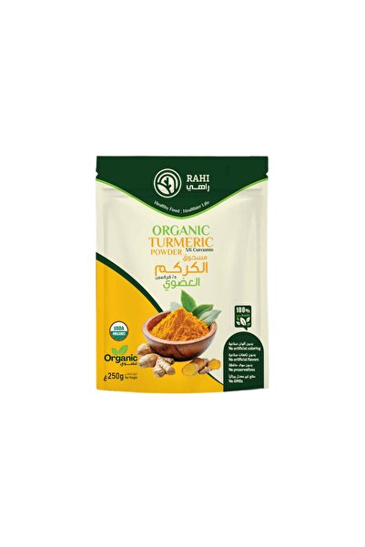 rahi Turmeric Powder Rahi 250 Gr