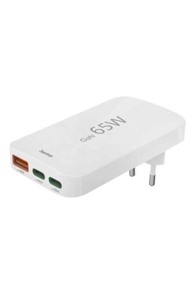 Hama Încărcător de perete GaN de 65W cu 2x USB-C și 1x USB-A, alb plat