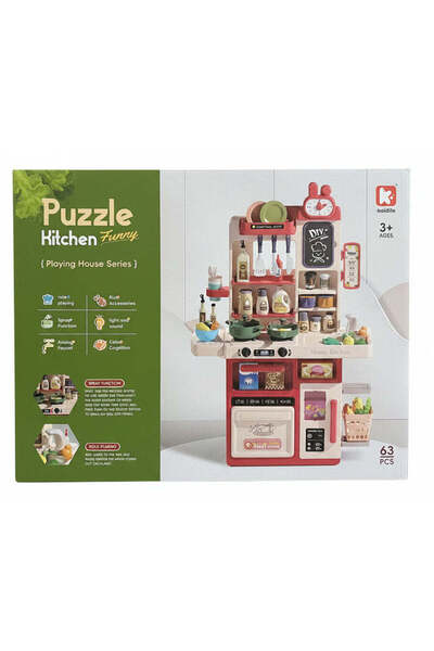 PLAYZO Puzzle Kitchen Set (63 Pcs)