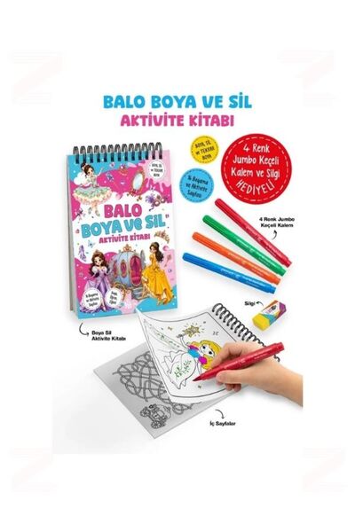 Fabrika Yayıncılık كتاب أنشطة الرسم والمسح من بولو مع 4 أقلام لونية ومسحاة هدية