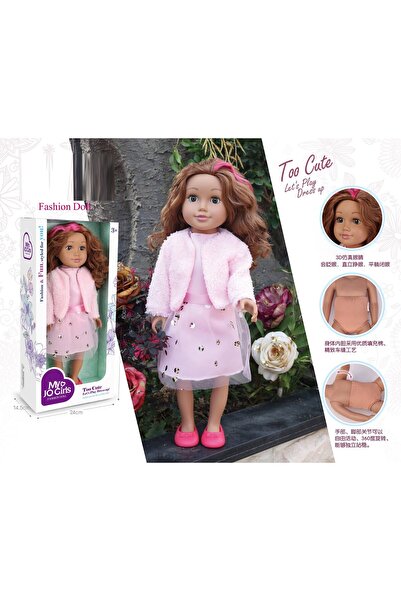 Blue Toys Κούκλα Μάι Τζικ Κοκκινομάλλη (MKQ396486)