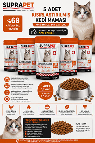 Comprox SUPRAPETKısırlaştırılmış Kedi Kuru Maması Tavuklu 500 Gr x 5 Adet | S...