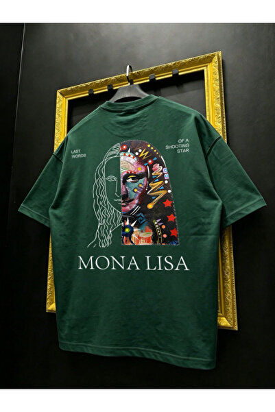 Revasser Unisex Ανδρικά/Γυναικεία MONALISA SPECIAL Πολύχρωμο, Ειδικά Τυπωμένο...
