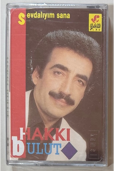 şah plak Hakkı Bulut Sevdalıyım Sana Kaset (Zero Gelatin)