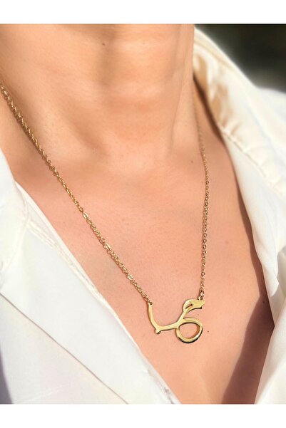 Arabic hub Κολιέ “Love” – Επιχρυσωμένο 18K