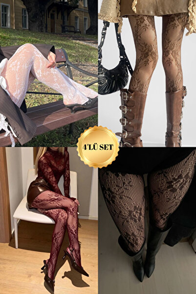 KIRMIZIUNDERWEAR Set of 4 Black, White, Coffee, and Burgundy Lace Patterned M...
