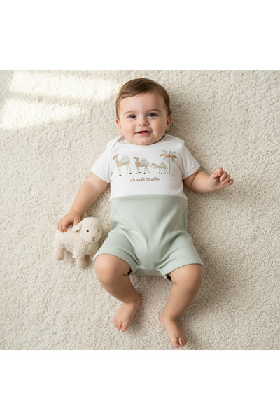Juniors Round Neck Short Sleeve Romper with Snap Button Closure