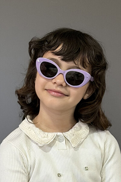 By Harmony Bh 202 Girl's Glasses