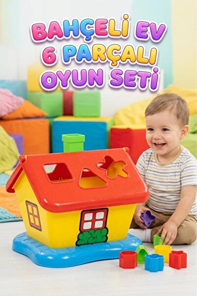 Tıfıl Toys لعبة بول-تاك من باجليدي هاوس مكونة من 6 قطع - لعبة تعليمية لتعلم ا...