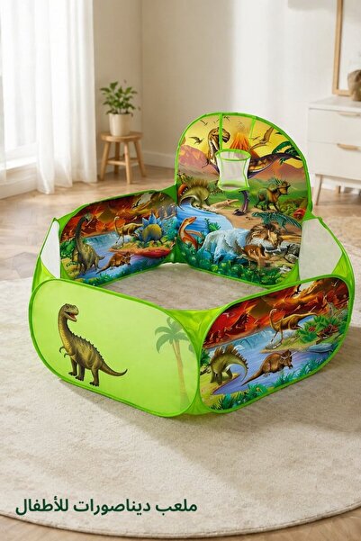 Generic Foldable Indoor Outdoor Ball Pool Tent Game House Shooting Play Fence