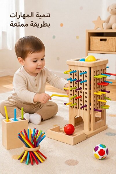 Generic 3 In 1 Wooden Montessori Board Game Set Educational Puzzle Tower Colo...