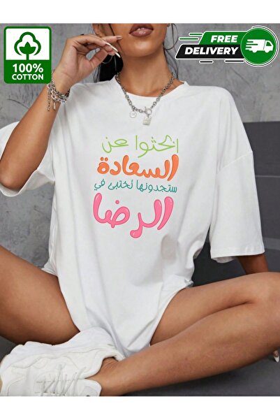 YHDZ 100% Cotton,women's Casual Cotton T-Shirt,Breathable Fabric, Machine Was...