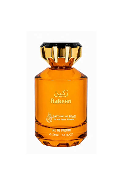 dakhoon al ghazi راكن