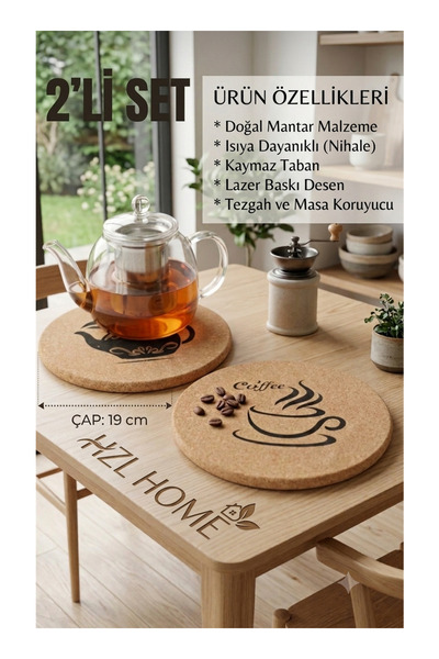 HZL HOME 2'li Mantar Nihale Seti Kahve-Çay Desenli 20 cm Isıya Dayanıklı Niha...