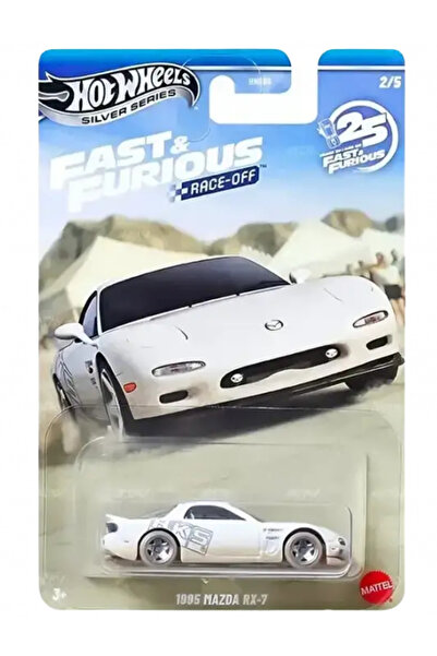 HOT WHEELS سلسلة سيلفر سيريز فاست آند فيوريوس 1995 مازدا آر إكس 7 - نموذج سيا...