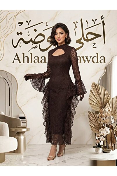 Ahlaa mawda Lace evening dress