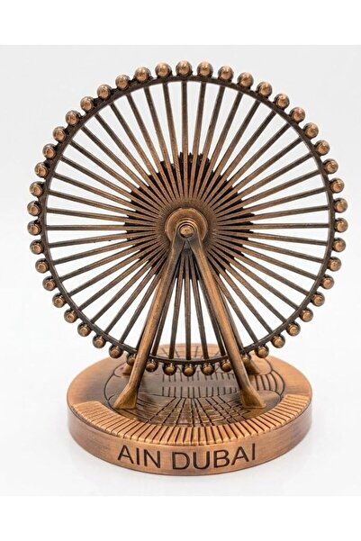 ZARORA Ain Dubai Ferris Wheel Metal Replica, Bronze Finish, Decorative Souven...