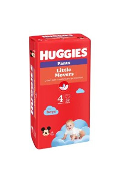 Huggies Παντελόνια για Μικρούς Κινητούς Μέγα Μπάιετι