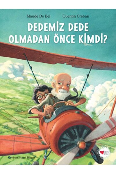 Can Çocuk من كان جدنا قبل أن يصبح جدًا؟