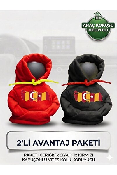 Freeyez Hooded Gear Knob Cover 2-Pack Advantage Package - Fan Exclusive - Red...