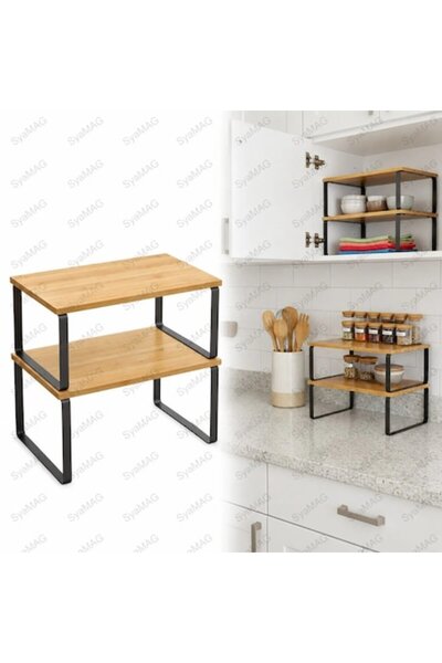 SyaMAG Set 2 buc raft din bambus, structura metalica, 30x18x16 cm, organizare...