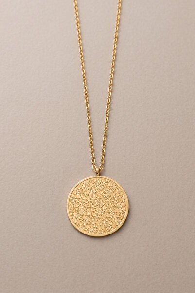 AURRARİ Gold Ayetel Kürsi and Allah Double-Sided Medallion Steel Necklace
