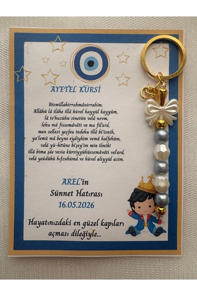 İ&DBABY 24 adet Kişiye Özel Ayetel Kürsi Baskılı Sünnet Hediyelik Anahtarlık ...