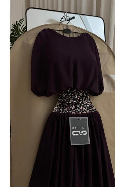 FASHION Dark Purple Long Gown with Puff Sleeves Elegant Wide Belt Decorated w...