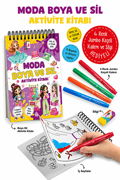 Parodi Yayınları Moda – Paint and Erase Activity Book – 4 Color Felt-Tip Pens...