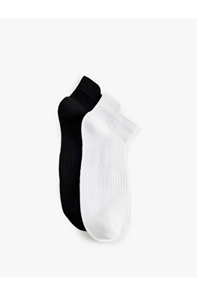 Koton Set of 2 Booties Sports Socks