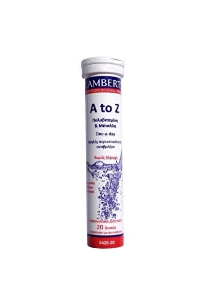 Lamberts A to Z Multivitamin Συμπλήρωμα Διατροφής με Πολυβιταμίνες για την Κα...