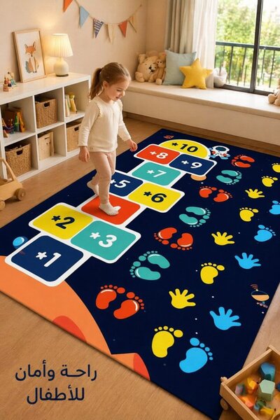 Generic 1Pc Crystal Velvet Non Slip Play Mat Rug Thick Soft Foldable Easy Cle...