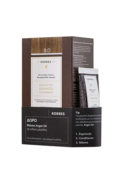 korres Promo Argan Oil Advanced Colorant 8.0 Ξανθό Ανοιχτό Μόνιμη Βαφή Μαλλιώ...