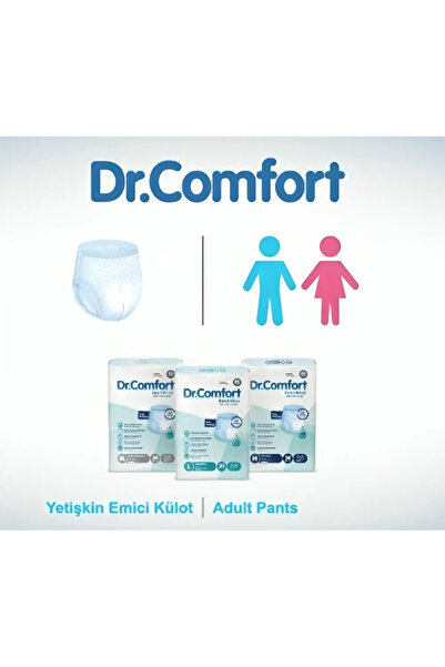 Dr.Comfort Dr. Comfort Pants Diapers for Adults size XL