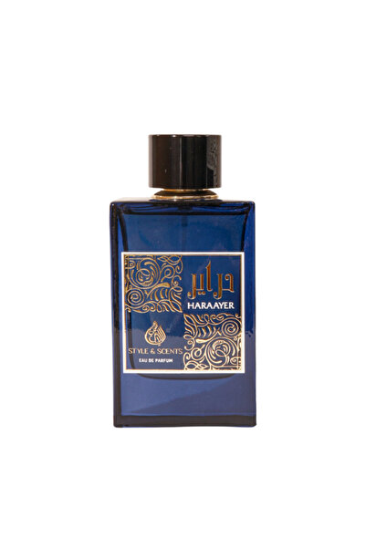 Style & Scents - Maison De Orient عطر هاراير للنساء - رائحة زهرية كهرمانية مع...
