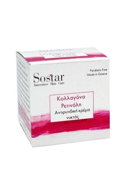SOSTAR Focus Anti-Ageing Night Cream Κρέμα Προσώπου Νυκτός Αντιγήρανσης με Κο...