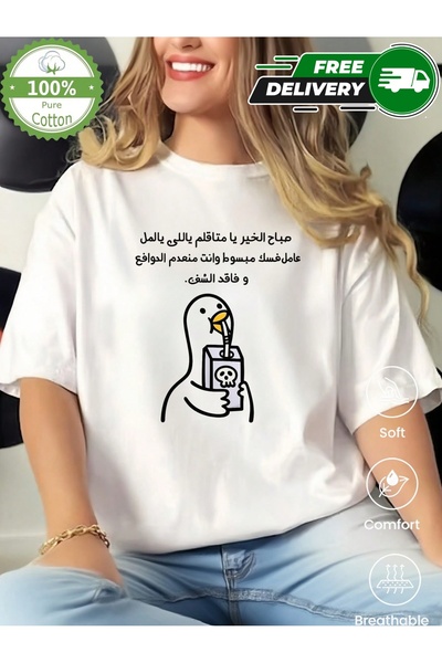 YHDZ 100% Cotton,women's Casual Cotton T-Shirt,Breathable Fabric, Machine Was...