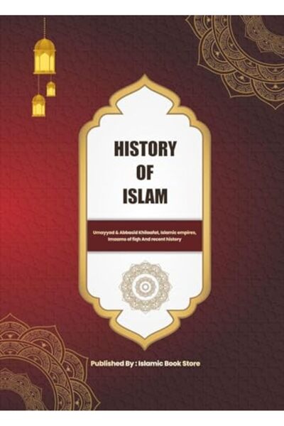 Harper Collins History Of Islam Umayyad And Abbasid Khilaafat Islamic Empires...