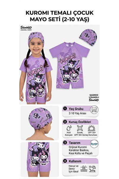 Carnavall SEVİMLİ DESEN ÇOCUK MAYO