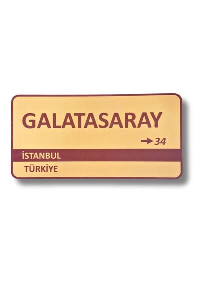 Retro Yol Tabelası Tasarımlı Sarı Kırmızı Ahşap MDF Tablo 15*30