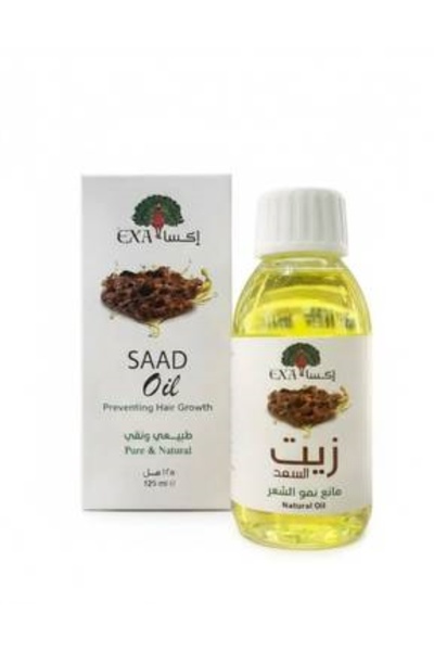EXA Natural and Pure Safflower Oil to Prevent and Reduce Unwanted Hair Growth...
