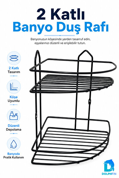 DolphFin 2-Tier Black Bathroom Shower Shelf Corner Metal Shampoo Soap Holder ...