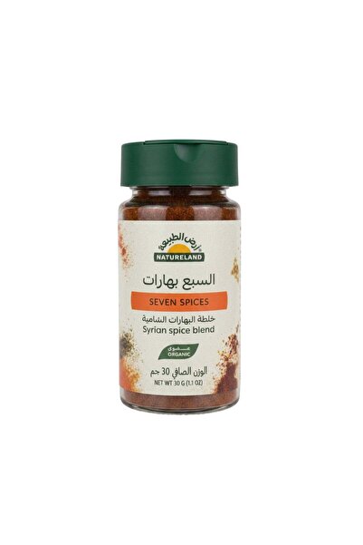 natureland Seven Spices Mixture of Spicy Spices, Shami, Land of Nature, 30 g