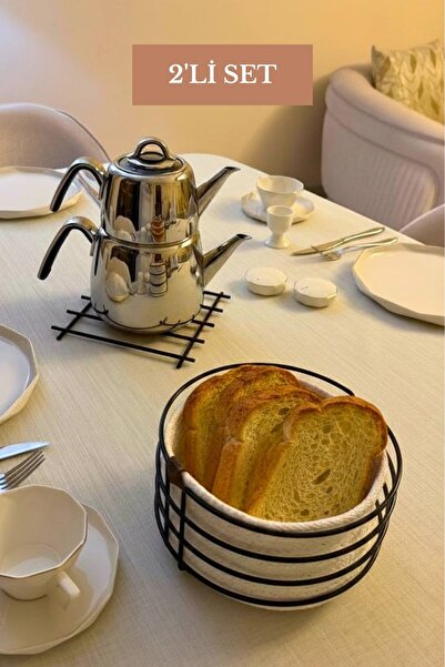 Edora Home Set of 2 Black Round Bread Basket Kitchen Set