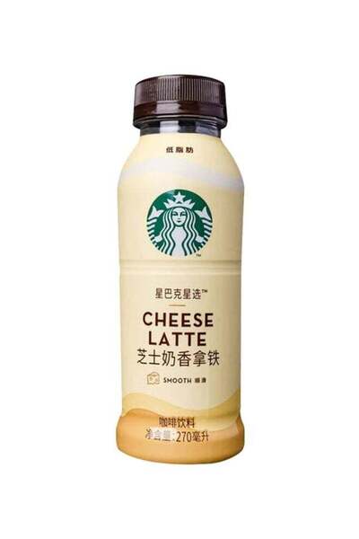 Starbucks لاتيه بالجبنة 270 مل